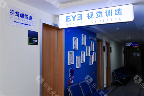 常州爱尔眼科怎么样？连锁眼科集团|德国蔡司认证技术|环境优雅无隐形消费