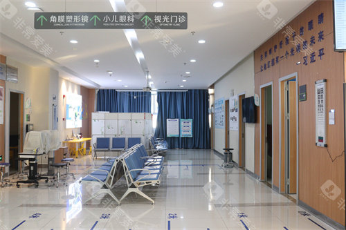 常州爱尔眼科医院视光专区