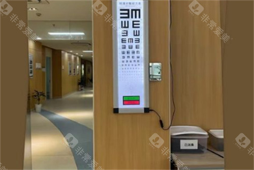 常州泽明眼科走廊环境图