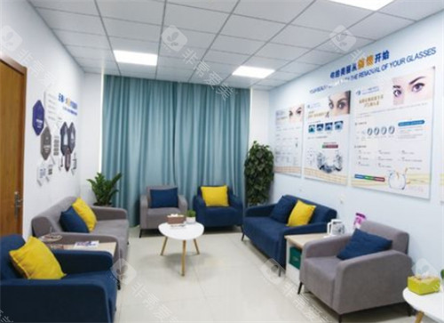 聊城华厦眼科等候区环境图