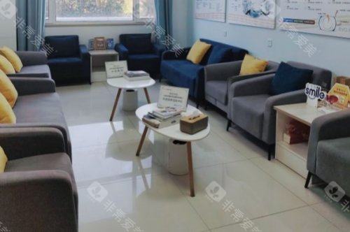 聊城华厦眼科医院休息室