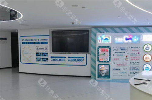 上海新视界眼科环境