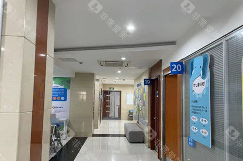 上海新视界眼科医院浦东分院全攻略！浦建路地铁直达+蔡司全飞秒技术，医生团队+适老服务拉满！