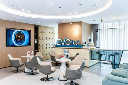 深圳悦瞳眼科照片展示图