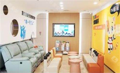 深圳悦瞳眼科休息区