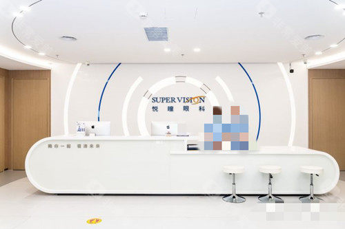 深圳悦瞳眼科医院在哪里？地址在海德一道88号+9:00-18:00全年无休，近视矫正/少儿眼科是特色