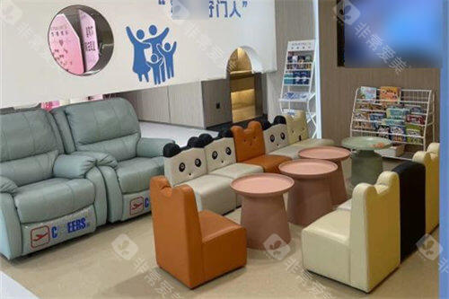 深圳悦瞳眼科休息区