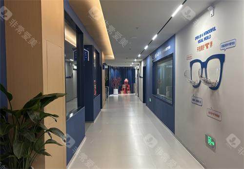 长沙蓝猫眼科走廊