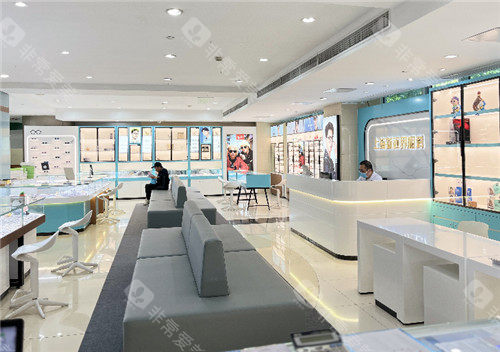 上海新视界眼科配镜区