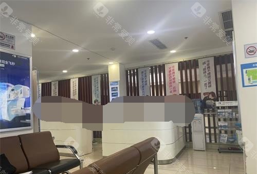 成都华厦眼科医院大厅环境