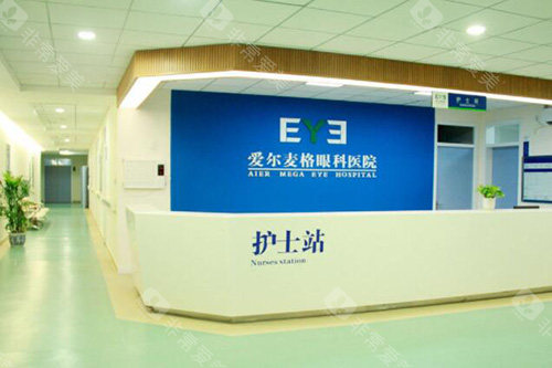 重庆南坪爱尔张奕霞医生怎么样?眼底疾病+屈光手术_高度近视继发眼底病诊疗医师!