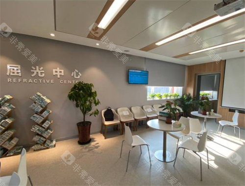 北京普瑞华德眼科环境