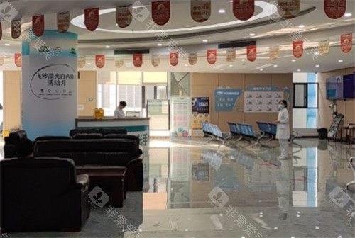 重庆千叶眼科等待大厅