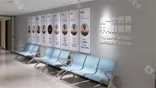 重庆爱尔眼科走廊座椅