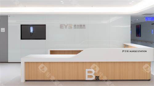 重庆爱尔眼科前台环境示意图