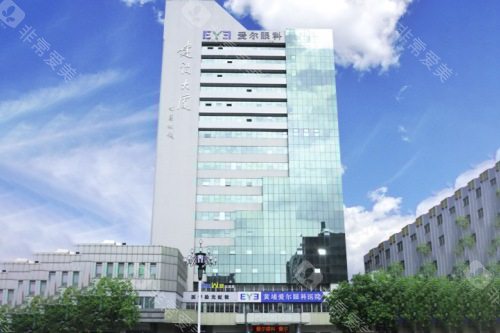 广州黄埔爱尔眼科医院大楼