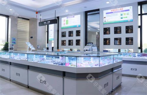 南昌洪城爱尔眼科医院配镜