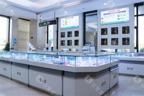 南昌洪城爱尔眼科医院视光区