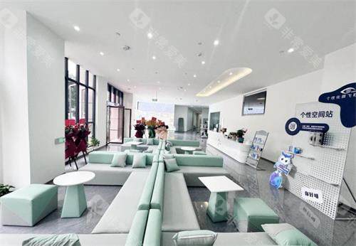 长沙裕湘眼科医院等候区环境图