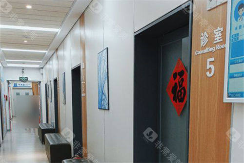 北京华德眼科医院诊室走廊环境