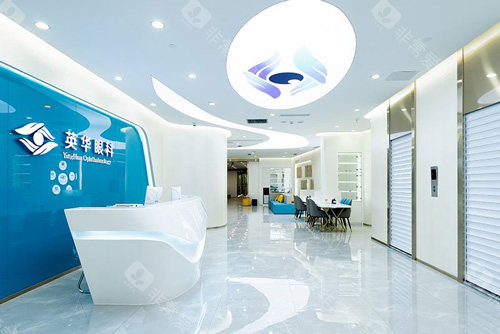 广州英华眼科怎么样？天河番禺双院区|全飞秒技术标杆|近视矫正口碑优选