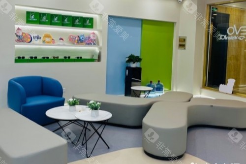 上海柠盟眼科医院休息室