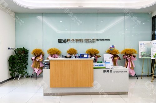 天水爱尔眼科医院价格表速览：全飞秒14000元起|半飞秒9000元起|ICL晶体植入28000元起性价比高！