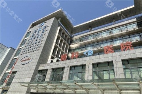 郑州视光眼科医院是正规的吗？华厦连锁大品牌、资质认证全、全眼科诊疗，看完你就懂！