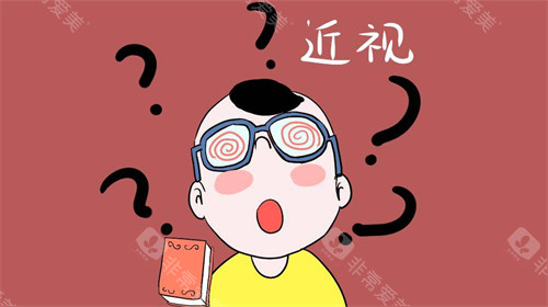 儿童近视 (2)