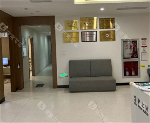 上海希玛瑞视眼科等待区环境