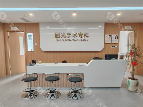 保定新视眼科屈光中心前台