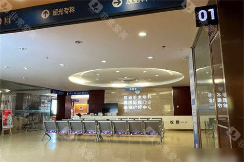 成都新视界眼科医院环境图