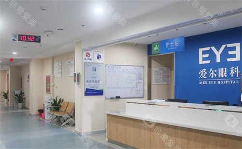 赣州爱尔眼科医院地址在哪里？章贡区慈云塔路31号/宁都县中山北路/经开区企业中心全解析！