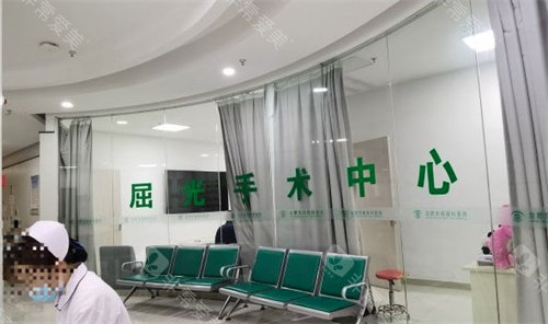 合肥东南眼科医院屈光手术中心