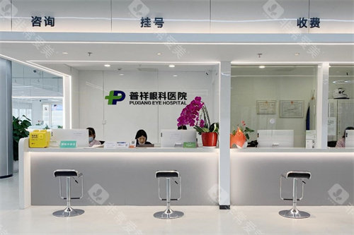 本地人私藏北京白内障手术医院排名榜揭秘：这10家正规医院技术靠谱，速来围观