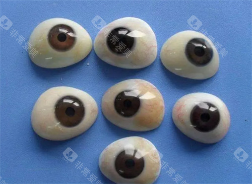 义眼片价格表2026年新版收费标准一览！一文揭晓义眼片价格是多少！