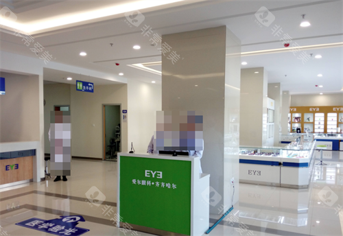 齐齐哈尔爱尔眼科具体位置在建华区中华路2号，到院路线整理！