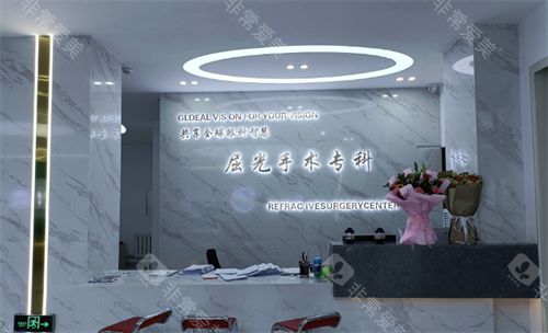 齐齐哈尔爱尔眼科几点开门？营业时间8:00-16:30，全年无休~