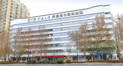 爱尔眼科医院在河南有几家？8家医院6家诊所遍布郑州洛阳8城，从屈光到白内障诊疗全覆盖超省心！