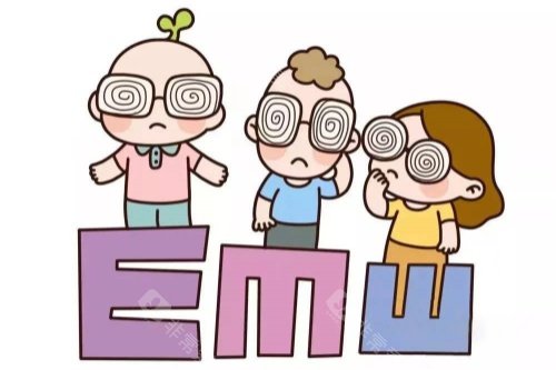 辛集市复明眼科医院简介！44年深耕眼科|20万+年门诊量|全飞秒/白内障诊疗+多科室覆盖！