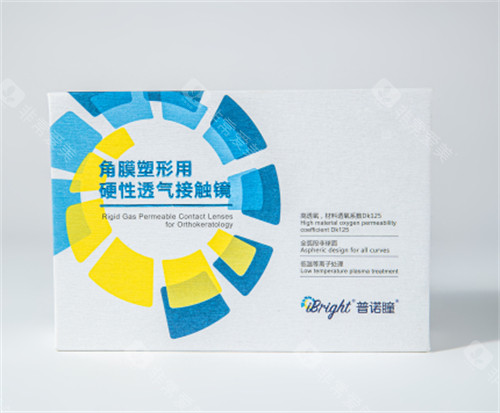 普诺瞳离焦镜片价格表？3000元起，儿童近视防控优选