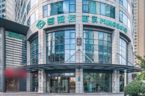 网友分享杭州做近视手术好的眼科医院排名前十家!茗视佳/爱尔/黑马/朝聚眼科医院|速来了解！