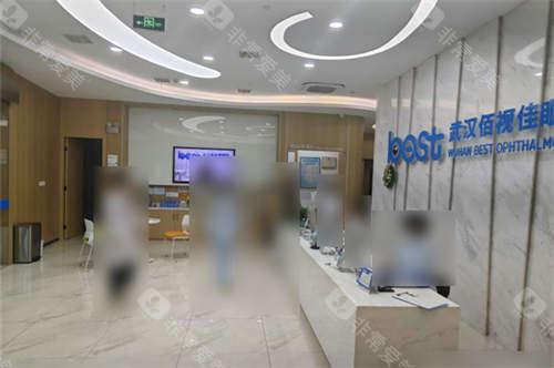 武汉眼科医院哪个医院好？10家热门机构全解析！屈光手术/儿童防控/白内障治疗精又准匹配需求