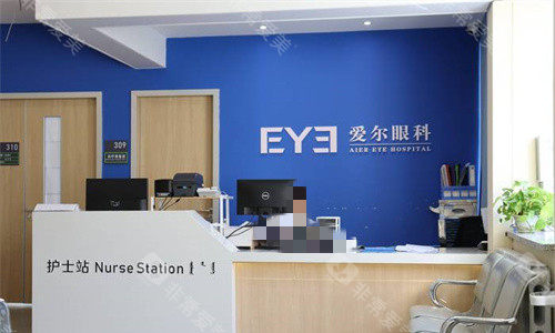 呼伦贝尔市人工晶体植入哪家眼科医院好?推荐呼伦贝尔爱尔眼科医院！医生设备双优助你重见清晰视界！