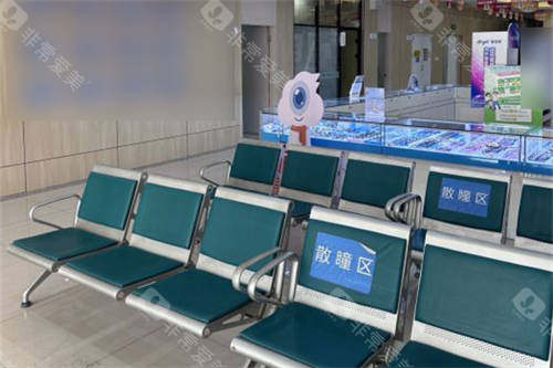 无锡华厦眼科价格表全解析：全飞秒14000元起|半飞秒10000元起|ICL晶体植入28000元起