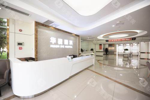 济南哪里做近视眼手术比较好？华厦眼科/麦迪格眼科/普瑞眼科做近视眼手术好