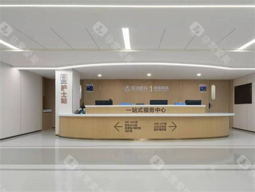 成都爱迪眼科医院收费贵吗？全飞秒3.0仅12800元起，性价比挺高不贵