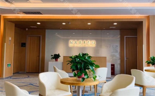 近视手术/白内障/配镜怎么选？连云港爱尔眼科医院顾客亲历记+总院/新浦门诊部攻略