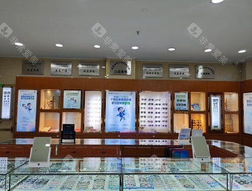 贵港爱尔眼科医院好不好？连锁品牌，全飞秒、白内障手术成熟，医生可靠，口碑好