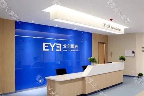 想知道聊城爱尔眼科医院地址？在山东省聊城市东昌府区开发区黄山北路20号，速来了解！